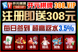 廣告