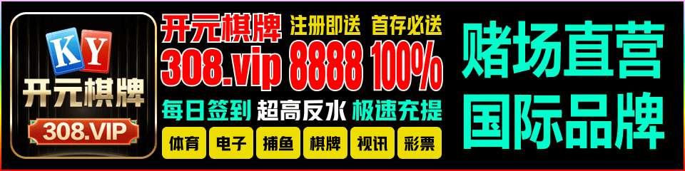 廣告
